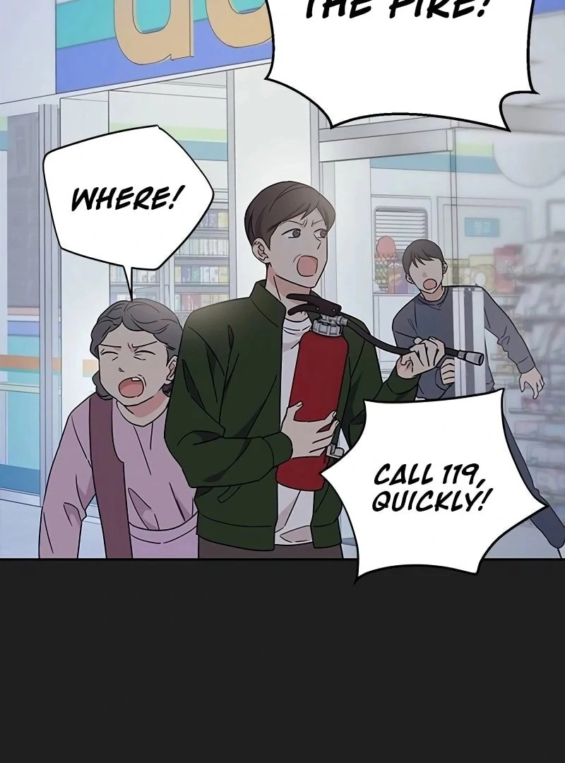 ugly complex  13 page 124
