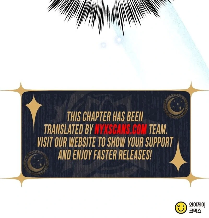 ugly complex  13 page 130