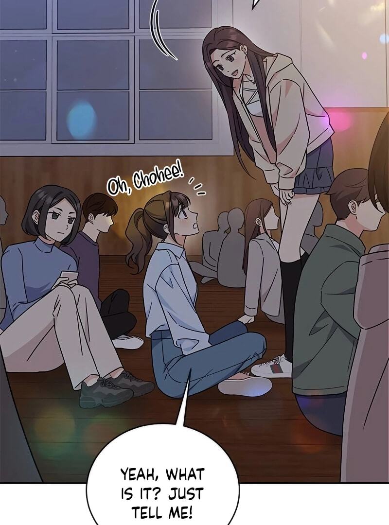 ugly complex  13 page 27