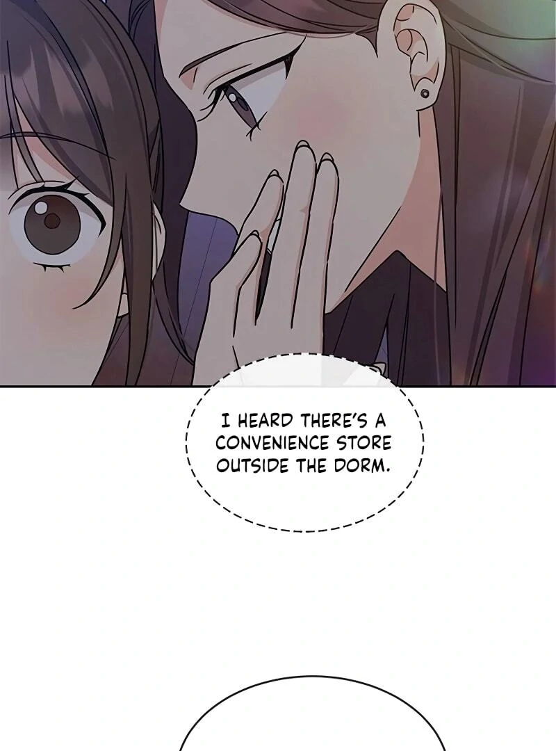 ugly complex  13 page 29