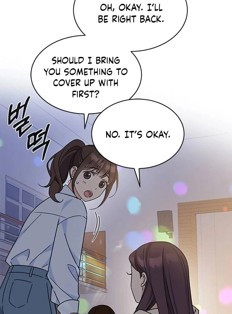 ugly complex  13 page 30