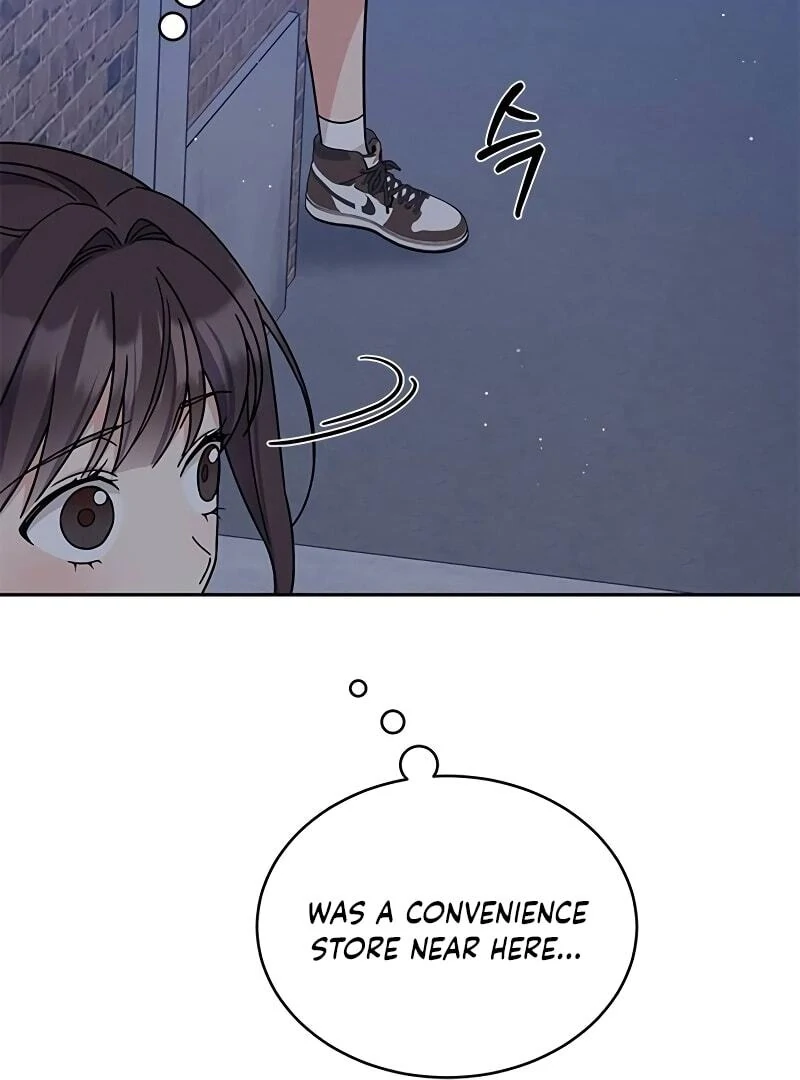 ugly complex  13 page 40