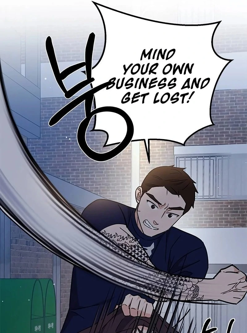 ugly complex  13 page 60