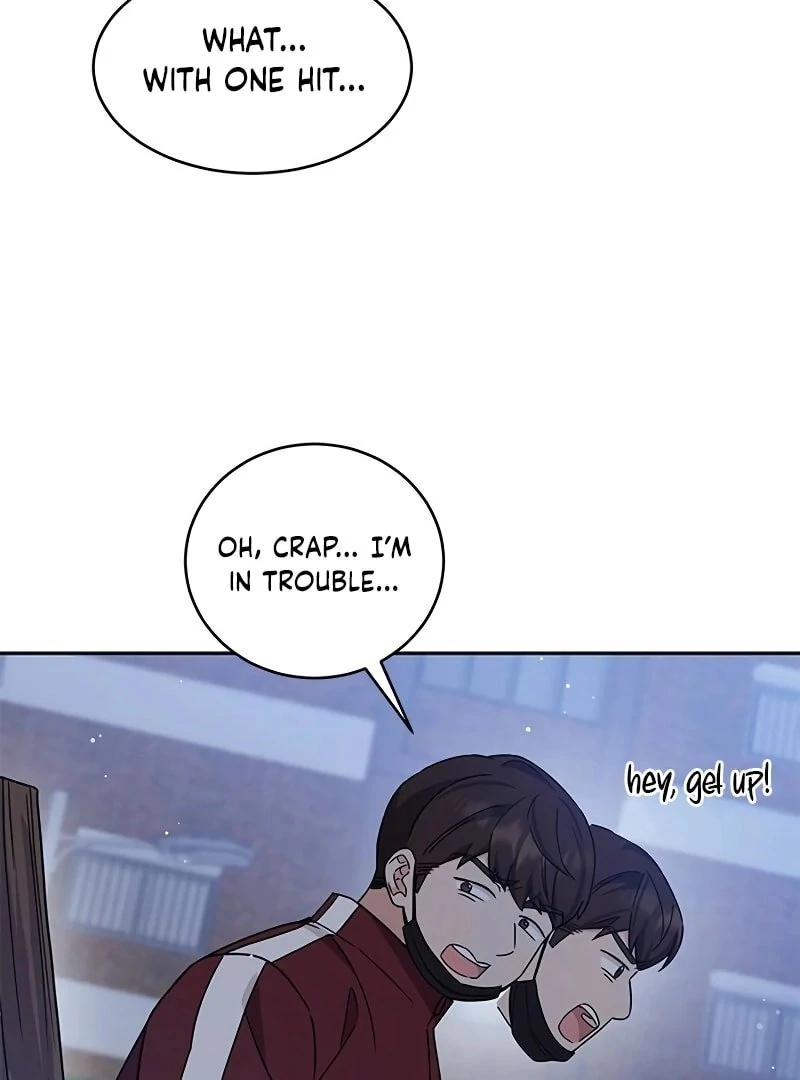 ugly complex  13 page 68