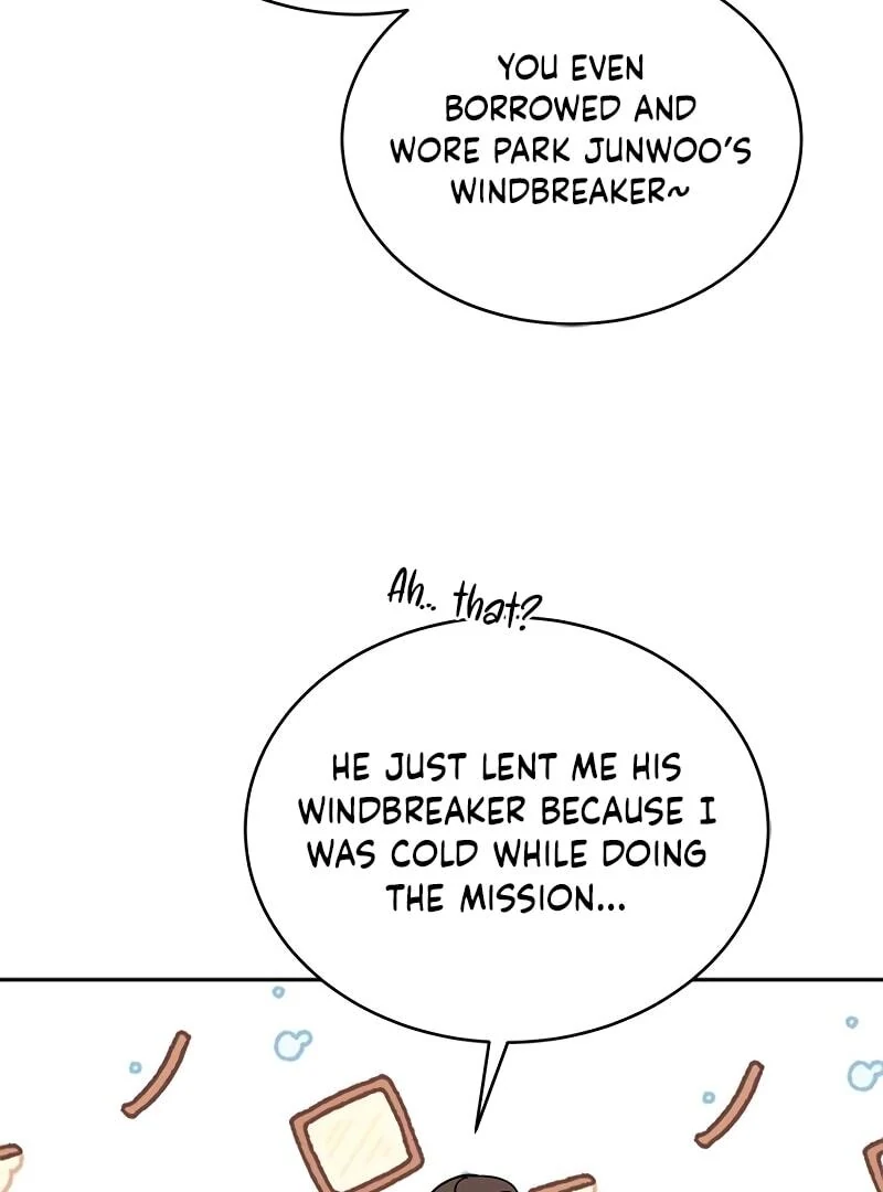 ugly complex  13 page 6