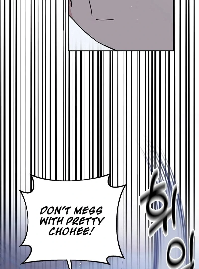 ugly complex  13 page 72