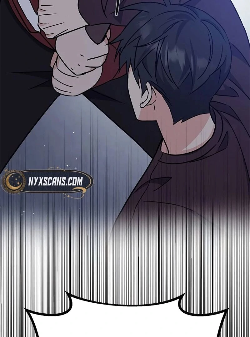 ugly complex  13 page 74