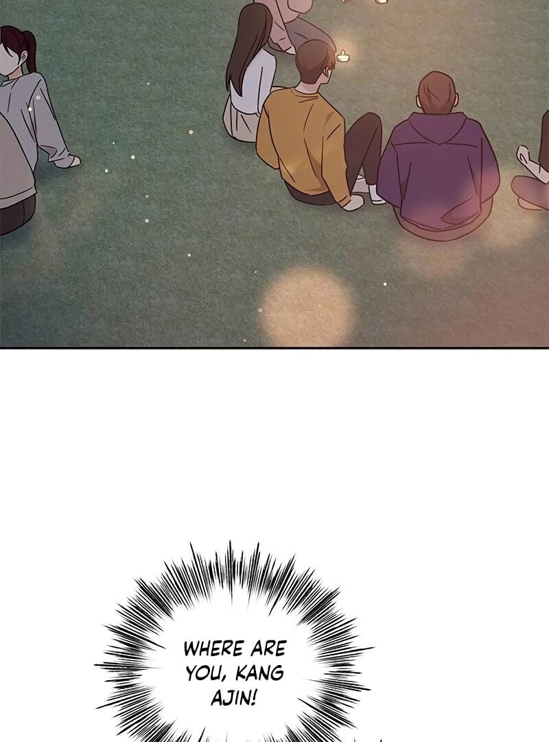 ugly complex  13 page 78