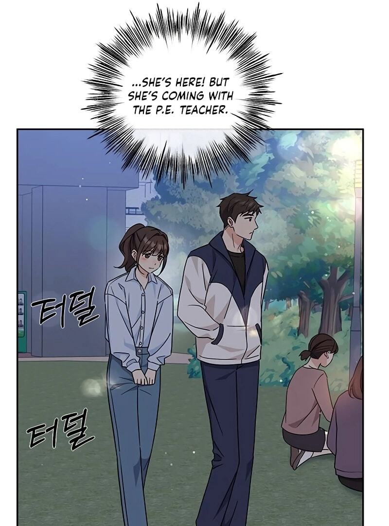 ugly complex  13 page 83