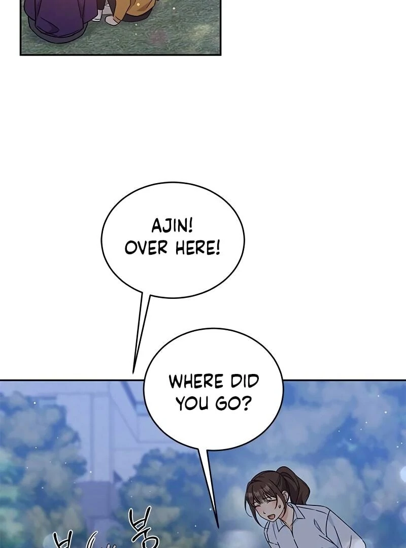 ugly complex  13 page 91