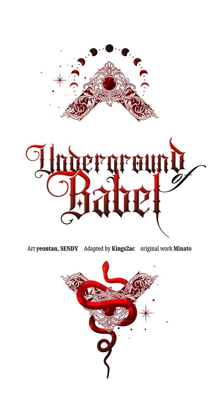 Underground of Babel (Official) - Chapter 53 - 4