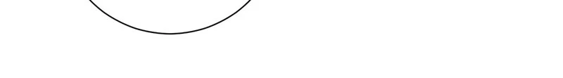 Until the Real One Shows Up  46 page 8