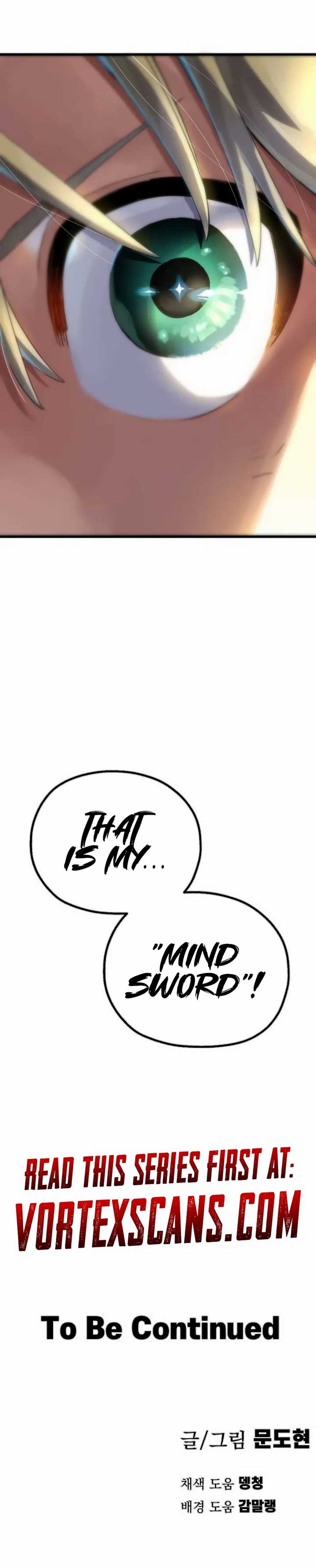 Warrior of the Mind Sword  2 page 33