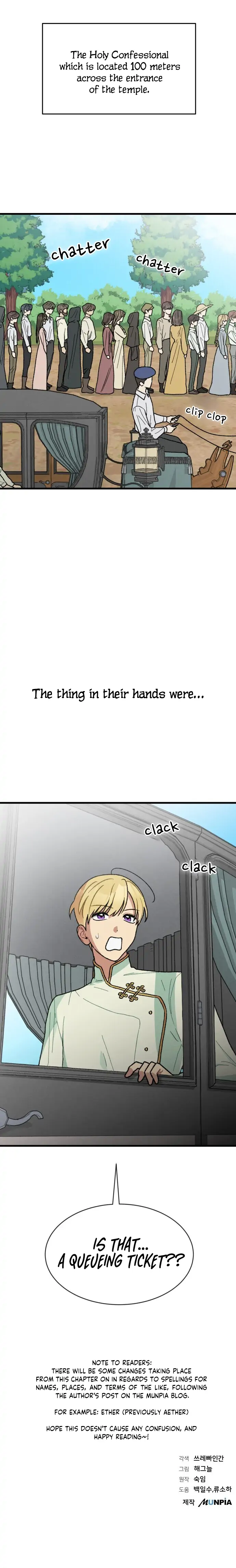 What Happens When the Second Male Lead Goes on Strike  5 page 23