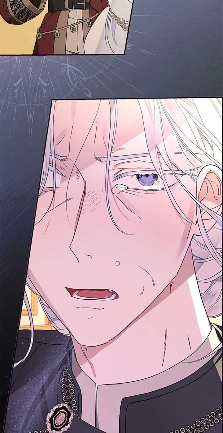 When The Count’s Illegitimate Daughter Gets Married  93 page 29