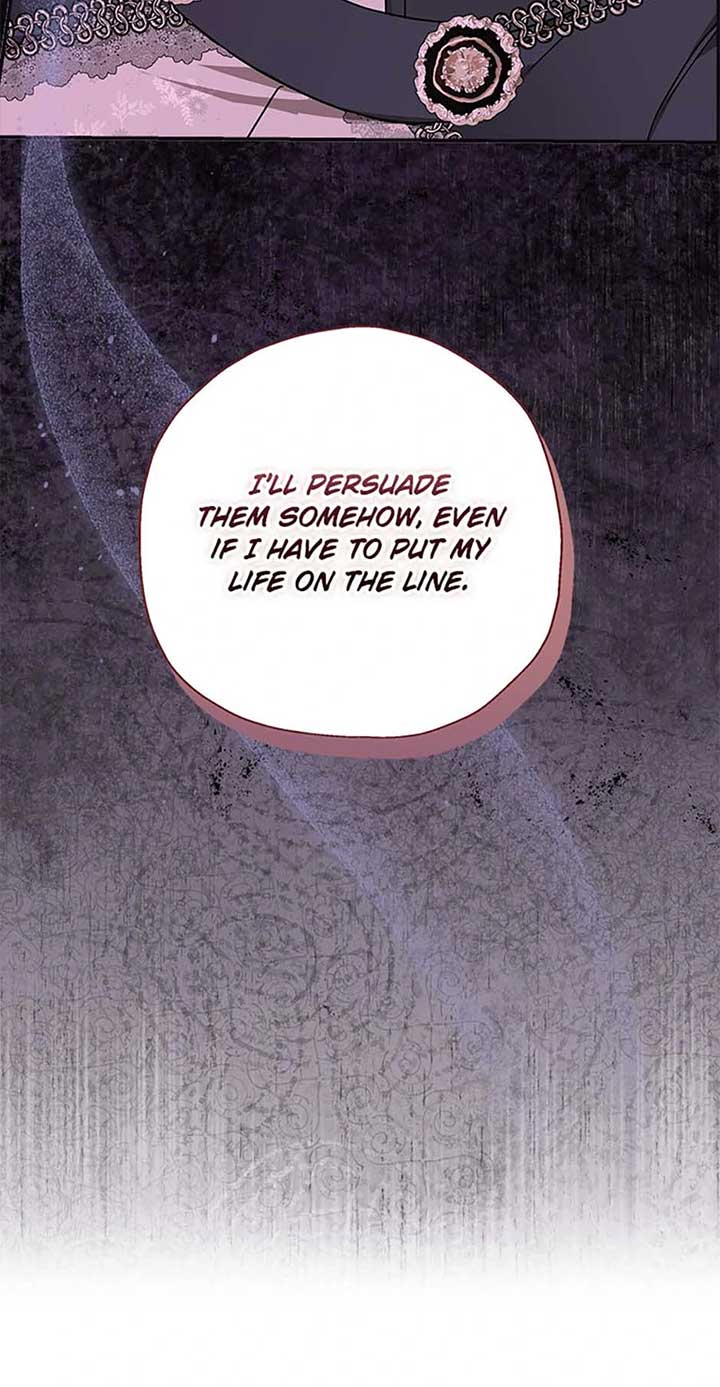 When The Count’s Illegitimate Daughter Gets Married  93 page 30