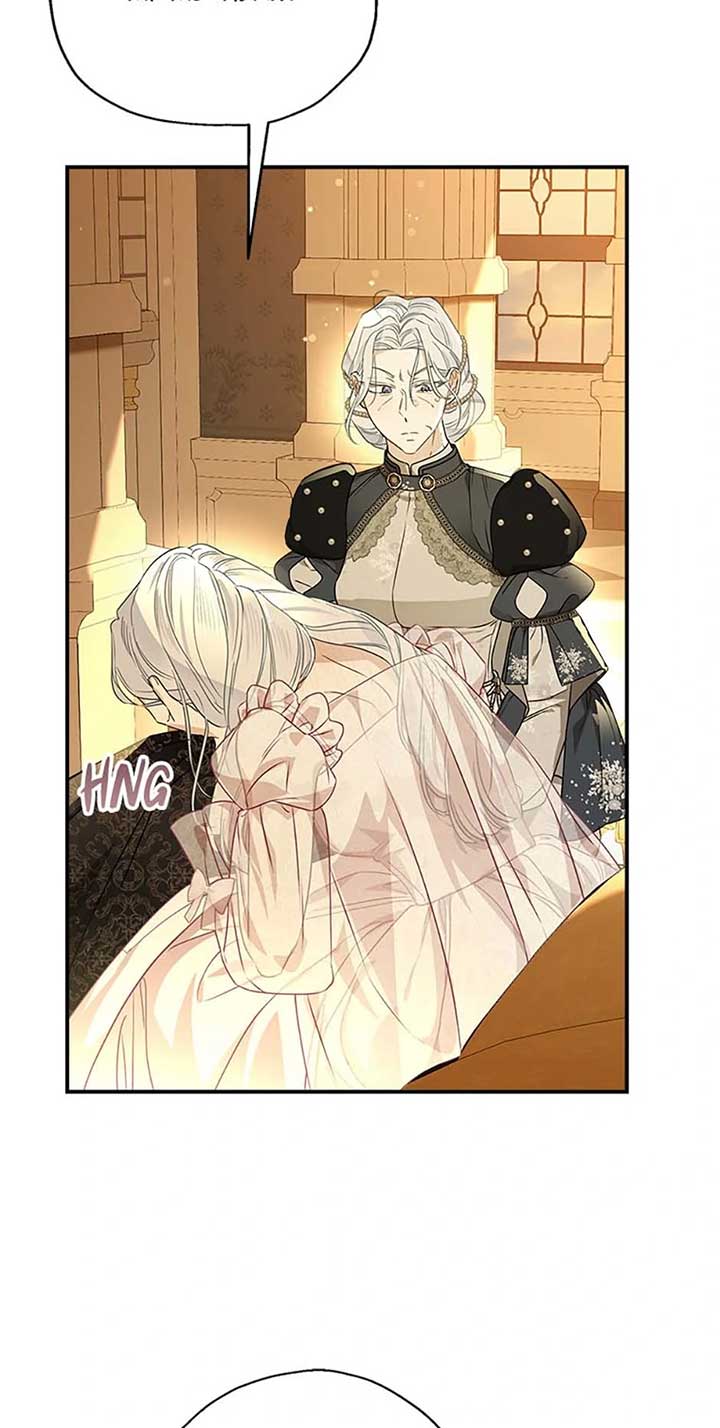 When The Count’s Illegitimate Daughter Gets Married  93 page 6