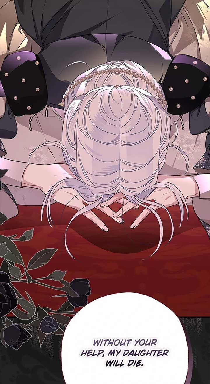 When The Count’s Illegitimate Daughter Gets Married  93 page 75