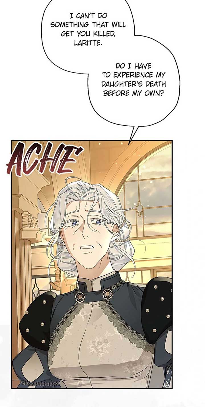 When The Count’s Illegitimate Daughter Gets Married  93 page 7