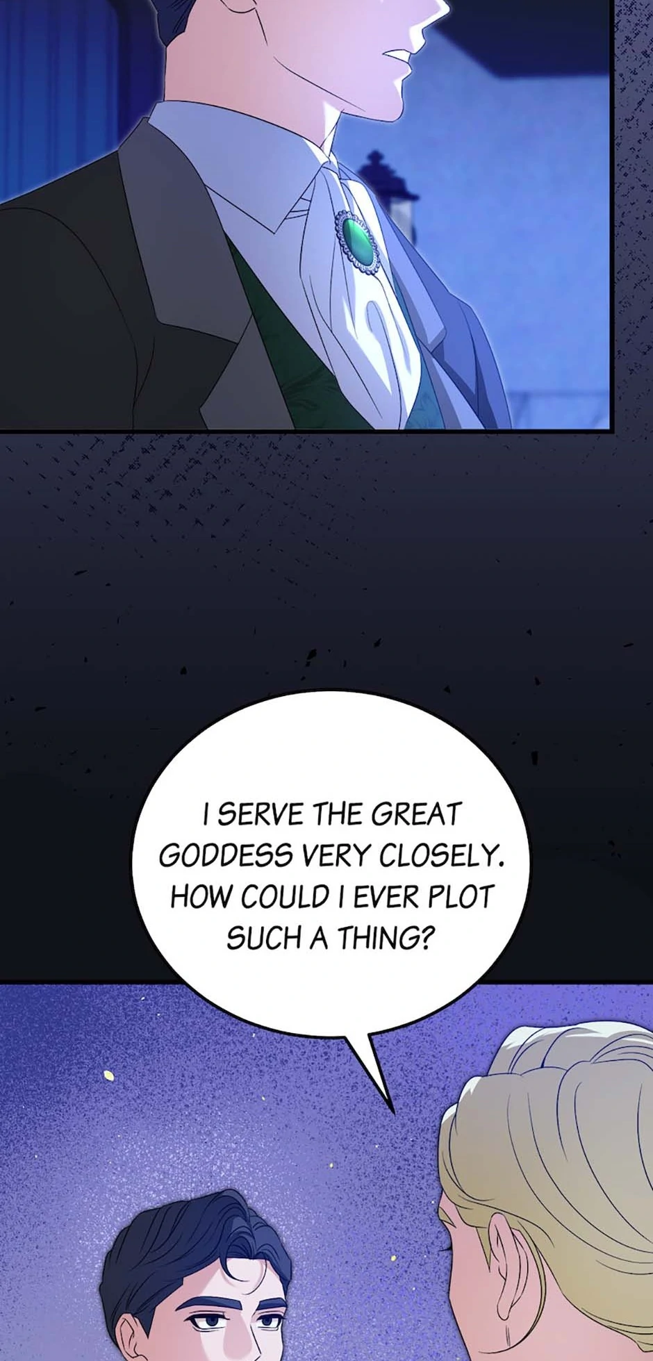 Will My Doting Husband Love Me Again?  44 page 53