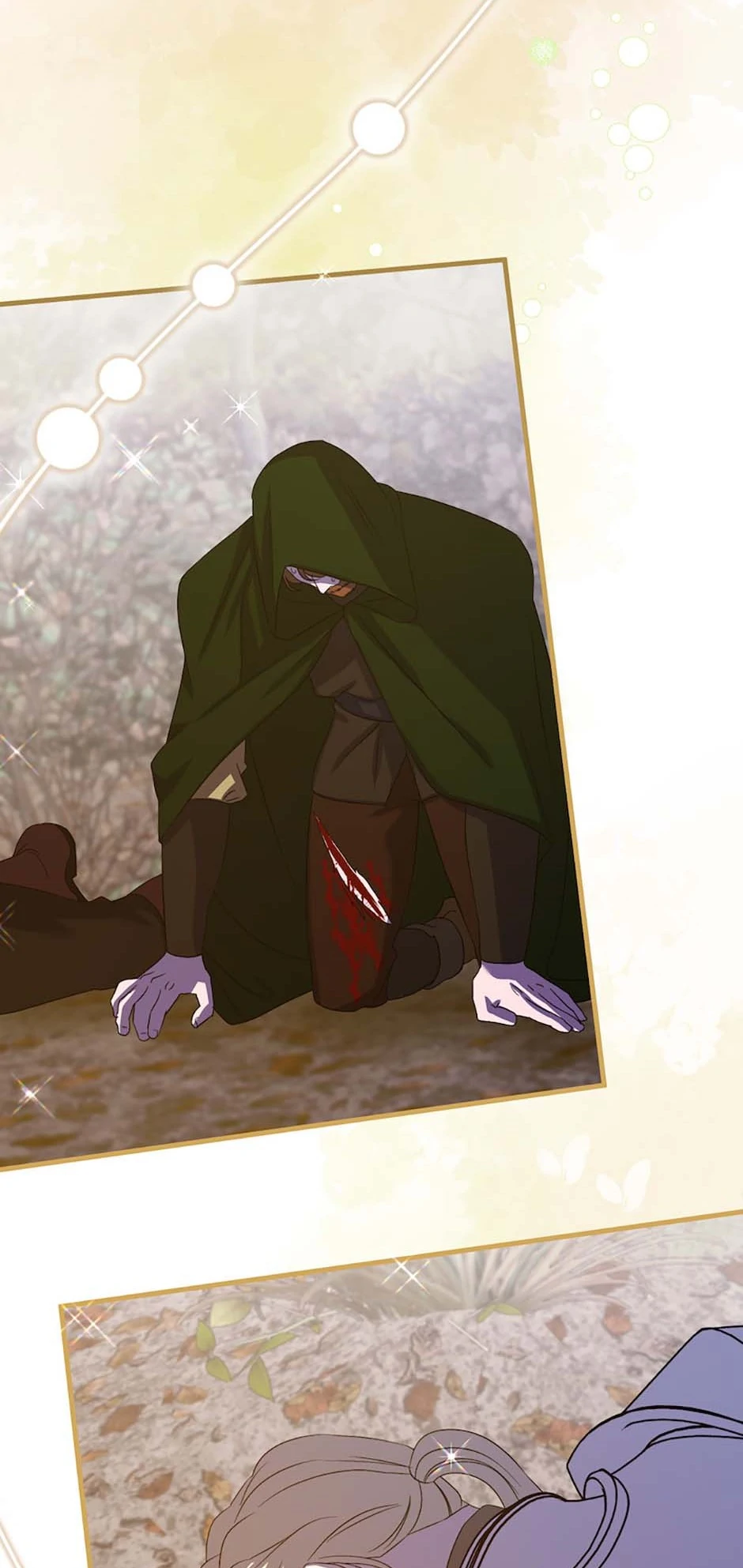 Will My Doting Husband Love Me Again?  49 page 70