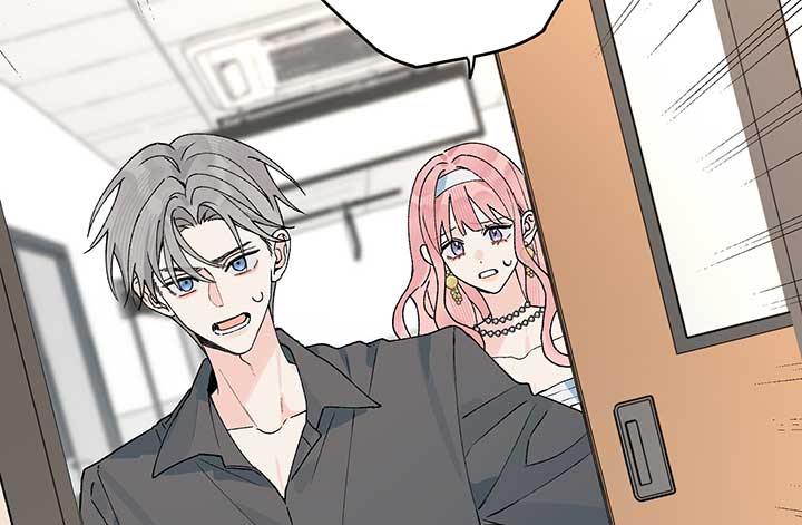 Will you expose yourself today?!  19 page 5