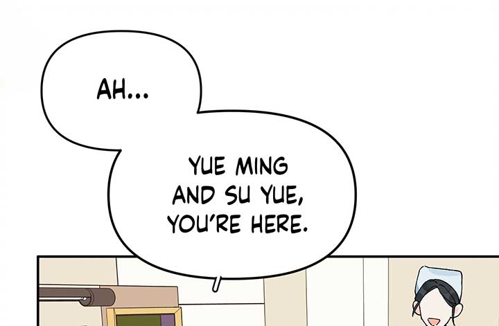 Will you expose yourself today?!  19 page 7