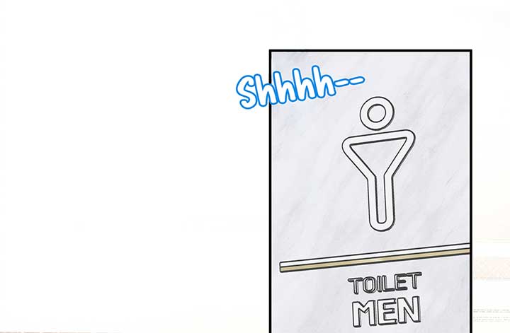 Will you expose yourself today?!  19 page 66