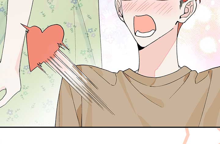 Will you expose yourself today?!  19 page 75