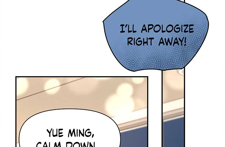 Will you expose yourself today?!  19 page 97