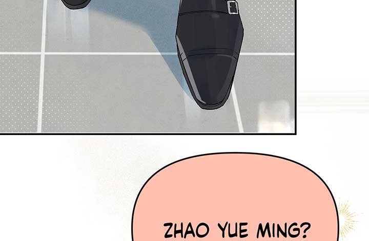 Will you expose yourself today?!  19 page 113