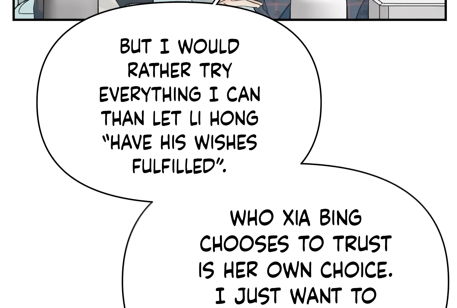 Will you expose yourself today?!  56 page 16