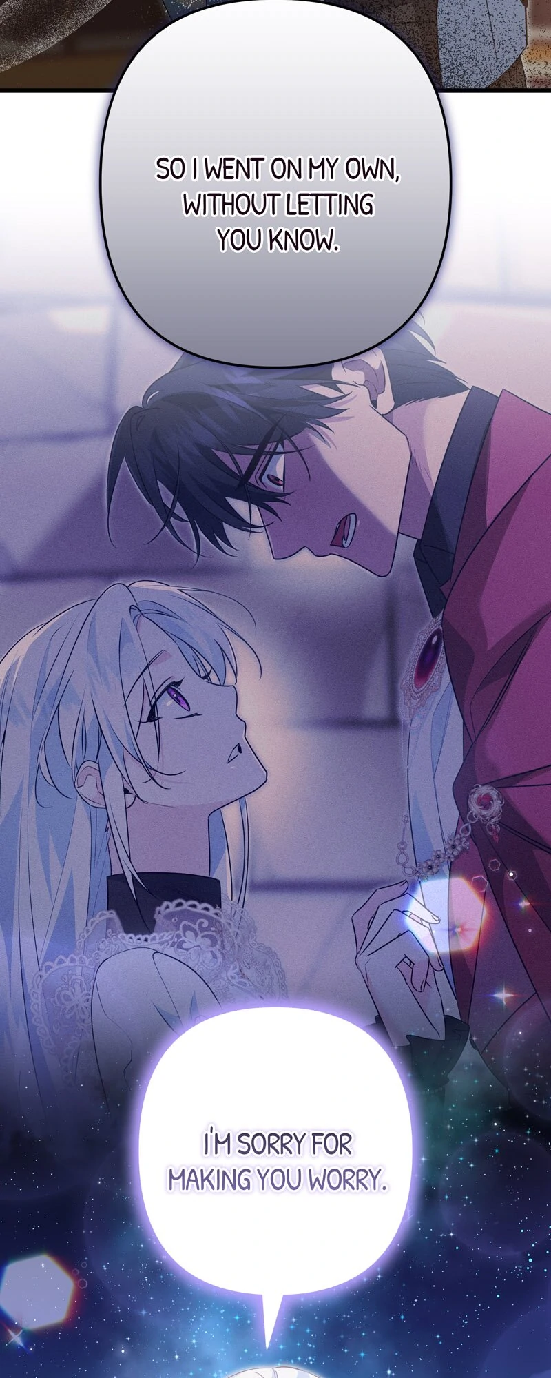 Will You Marry Me Under Contract, Your Highness?  40 page 24