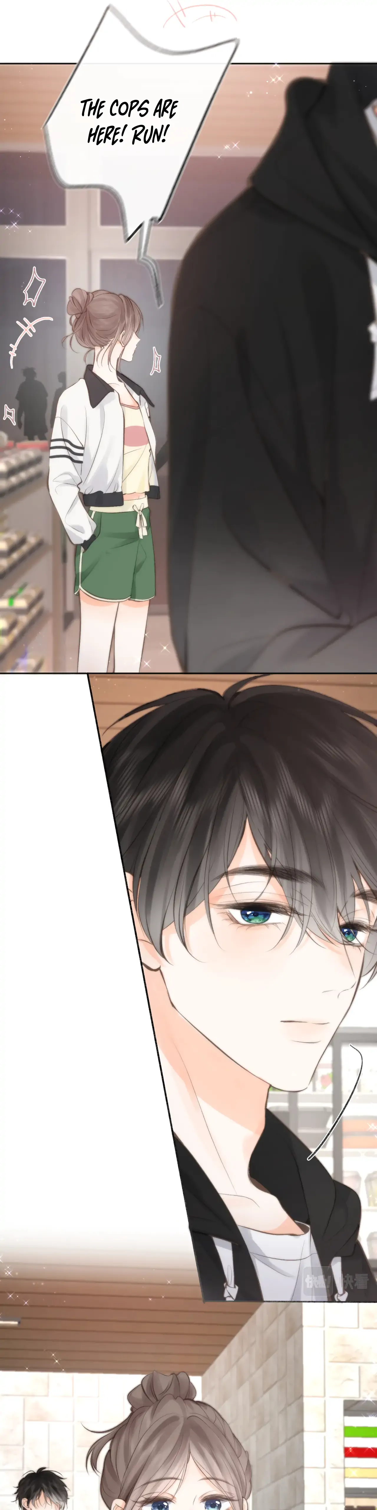 You Are My Desire  5 page 12
