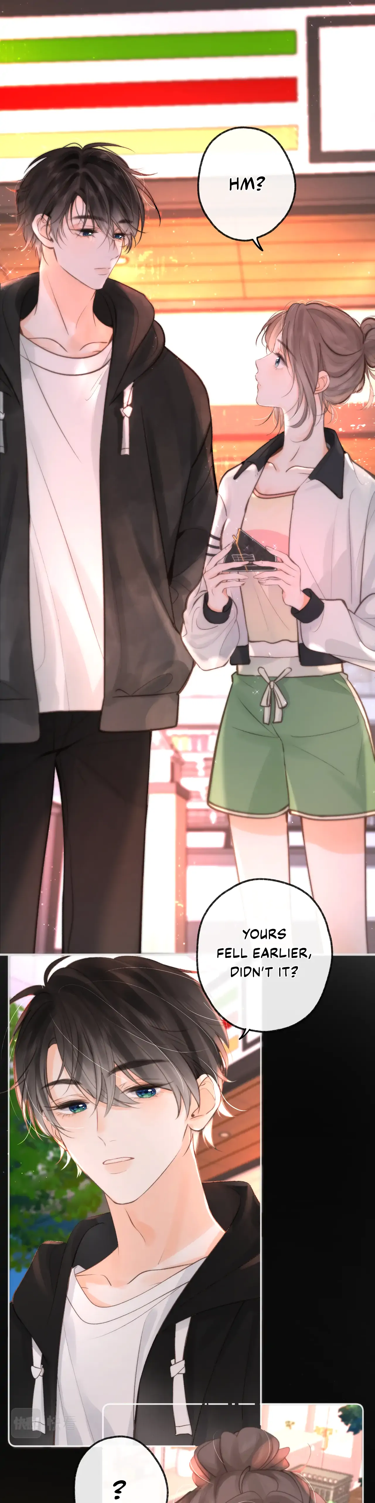 You Are My Desire  5 page 16