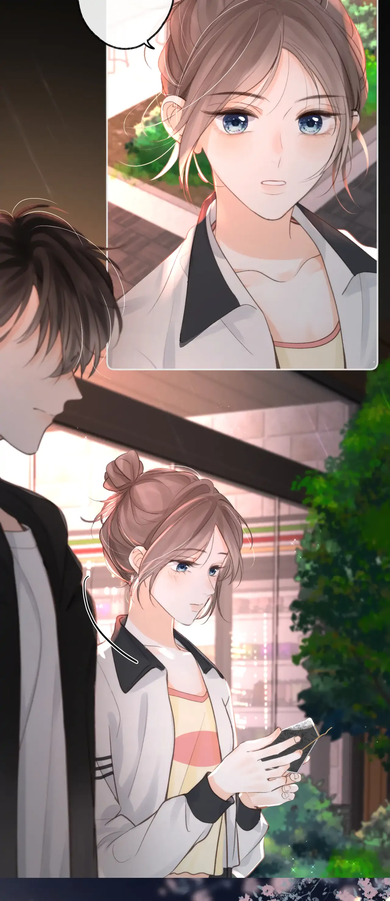 You Are My Desire  5 page 17