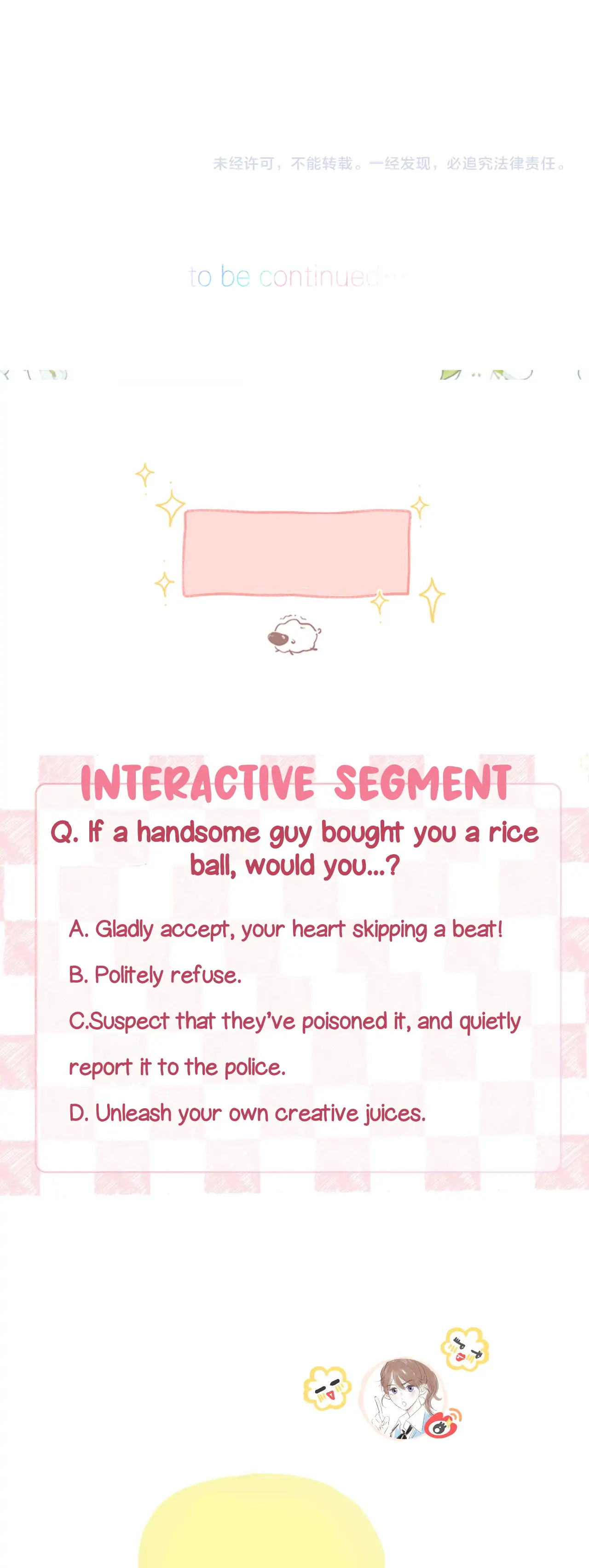 You Are My Desire  5 page 27
