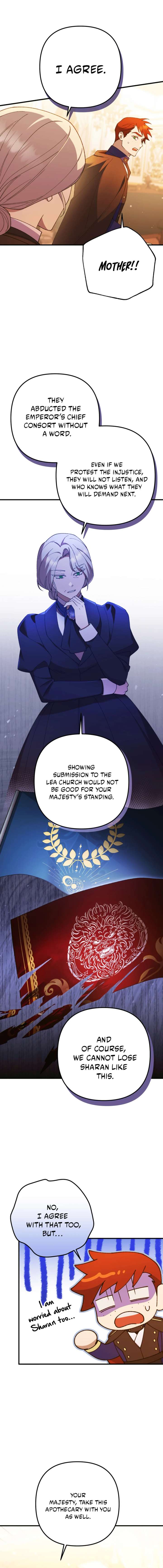 Your Majesty, Please Stop Now Chapter 46 - Page 11