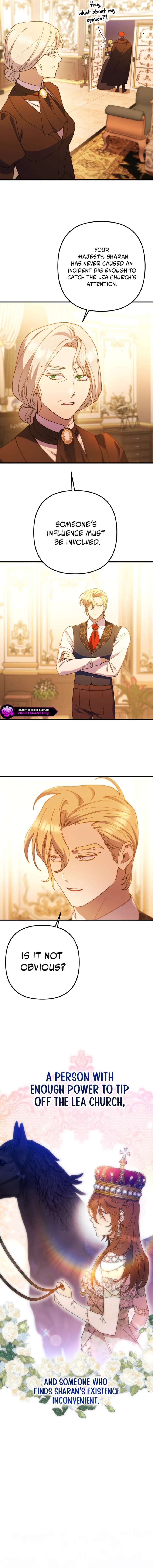 Your Majesty, Please Stop Now Chapter 46 - Page 13