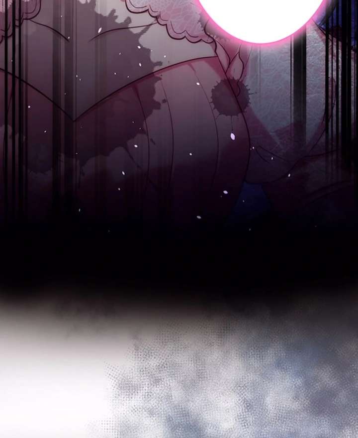 Your Majesty the King, I Will Educate You Chapter 35 - Page 5