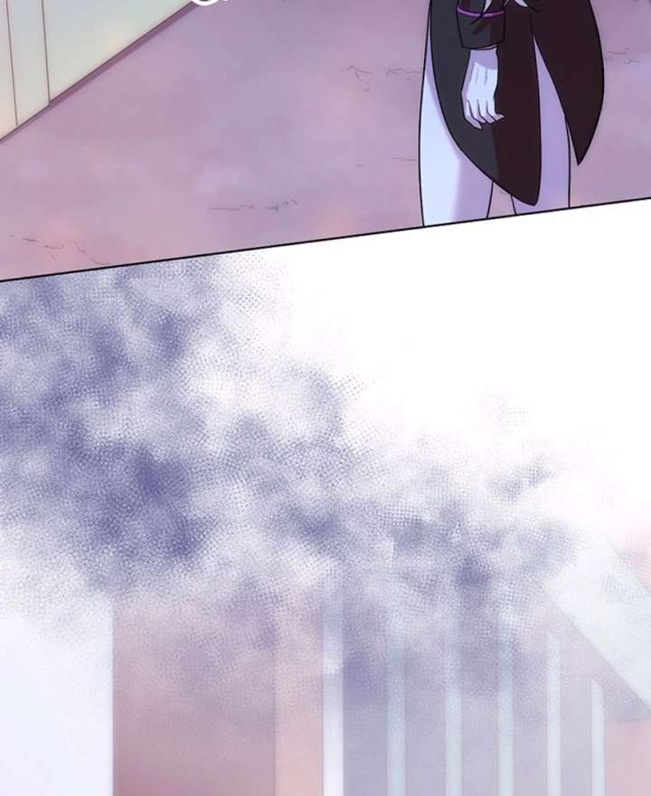 Your Majesty the King, I Will Educate You Chapter 36 - Page 108