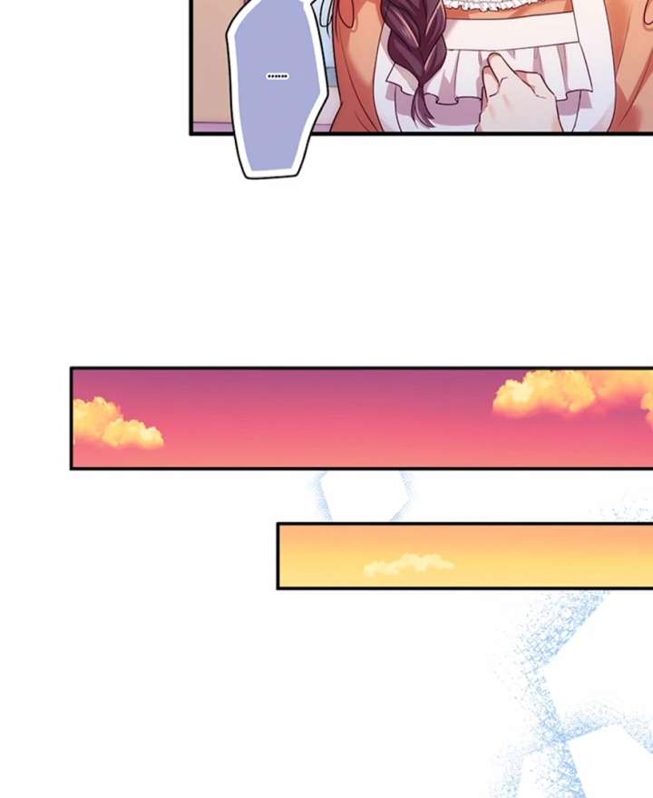 Your Majesty the King, I Will Educate You Chapter 37 - Page 57