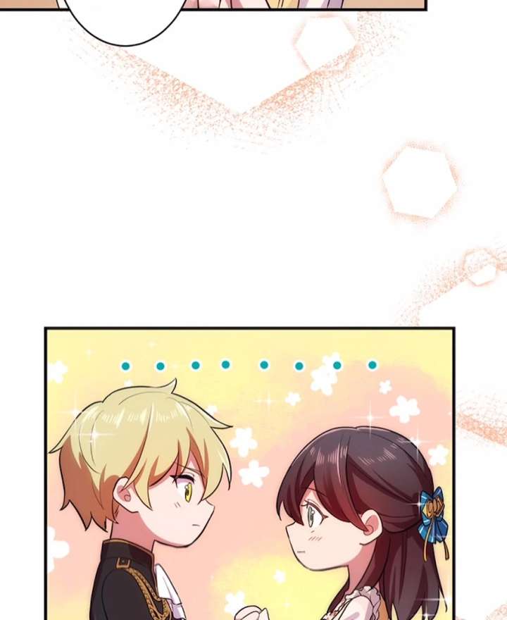 Your Majesty the King, I Will Educate You Chapter 37 - Page 75