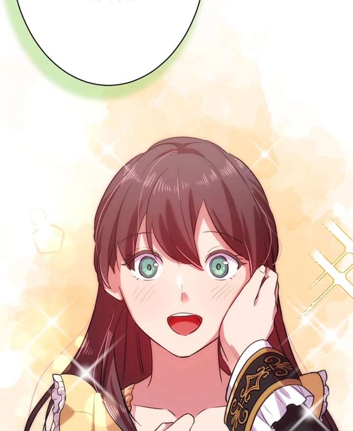 Your Majesty the King, I Will Educate You Chapter 37 - Page 104