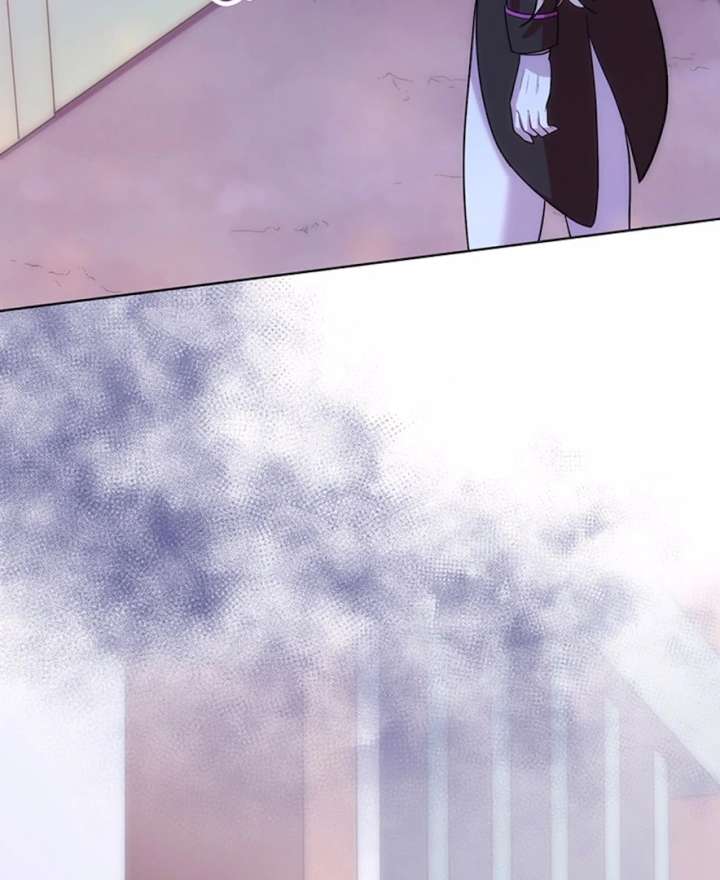 Your Majesty the King, I Will Educate You Chapter 37 - Page 108