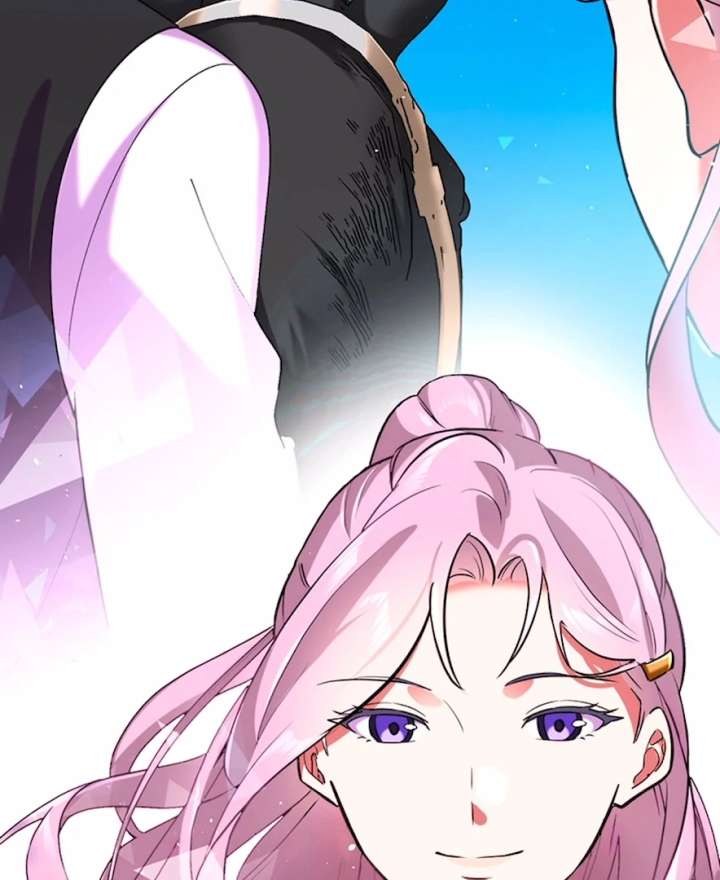 Your Majesty the King, I Will Educate You Chapter 38 - Page 13