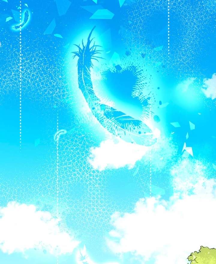 Your Majesty the King, I Will Educate You Chapter 38 - Page 29